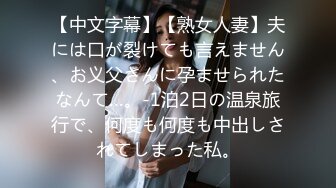 【新片速遞】✨【精选女主播】堪称最完美身材的蜂腰巨乳超高颜值女神舔舐玩具肉棒眼神魅惑[1.58GB/MP4/1:08:23]