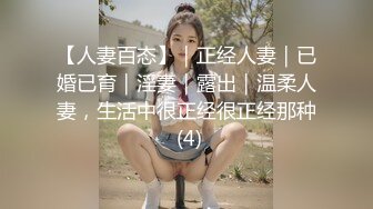 巨臀女友口活棒棒哒