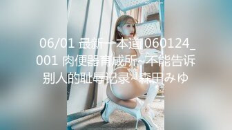 ✿宇宙最新超强父女乱L✿内射又纯又欲的大长腿女儿，真史无前例的清纯漂亮，还爆出露脸照