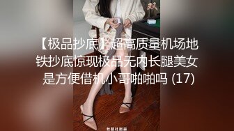 无水印1/1 姐妹花跟狼友互动撩骚听指挥揉奶玩逼道具插洗澡诱惑VIP1196