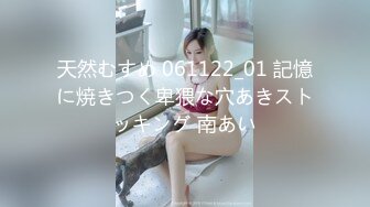 麻豆传媒 mdx-0268 淫魅吸舔取精 砸重金街坊拿捏气质仙女-周甯