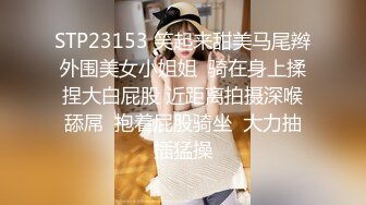 東新宿で見つけた優しくて美巨乳な人妻に18cmメガチ○ポを素股してもらったらこんなヤラしい事になりました。