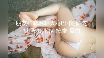 ★☆【重磅作品】★☆售楼部女销售被两变态客户忽悠要买房中途下YM晕全套玩弄，各种姿势被爆操