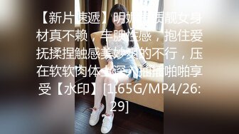 蜜桃影像传媒 PMC371 忍不住帮喝醉的哥哥口交 林思妤