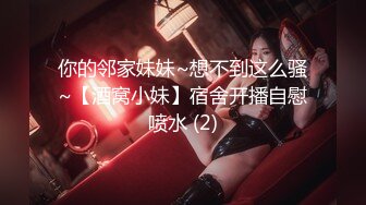 【新片速遞】 ❤️❤️超大巨乳丰满少妇 肛塞尾巴 吃鸡啪啪 超兴奋骑乘后入表情淫荡 情侣双穴肛交无套大量喷精[1.27GB/MP4/20:20]