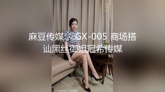 STP28087 圆圆脸笑起来甜美！新人下海美少女！没穿内裤无毛小穴，掰穴玻璃棒插入，跳蛋磨蹭震动 VIP0600