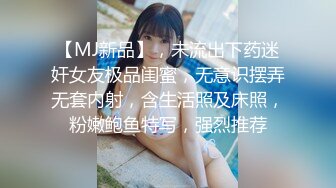 91制片厂CM-254 近亲相奸-我的续母