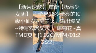 国产SM小短片收集合集【1021V】 (929)