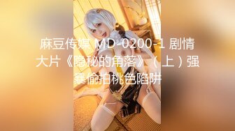 本気（マジ）口说き ナンパ→连れ込み→SEX盗撮→无断で投稿 イケメン软派师の即パコ动画42