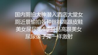 黄衣T恤小姐姐这身姿这大长腿真诱人啊 胸前鼓胀饱满乳沟好深看的鸡儿硬邦邦，扑上去把玩舔吸啪啪猛插