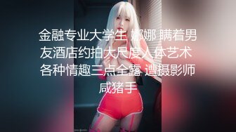 两个巨骚熟女【养生私密保健】酒店约两男4P大战边操边直操,场面淫荡战况激烈，套子都干得掉在逼里