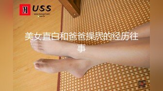 MKY-BA-006 夏晴子 顶级女体按摩师的解救 天马行空咸湿幻想 麻豆传媒映画