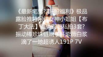 深夜场约乖巧妹子 互摸隔着内裤揉穴 [镜头前口交舔屌 上位骑乘