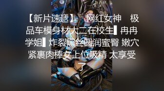 唐安琪 制服系列誘惑 性感白T 柔美身段一覽無余 性感十足