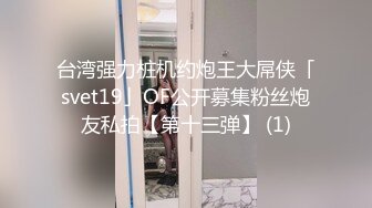 无水印11/12 舌吻舔逼高潮阿姨快夹我夹我你这家伙你小样好坏啊VIP1196