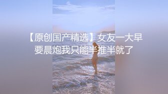 ★☆极品流出☆★❤️气质与风骚并存❤️KTV洗手间后入极品骚货，偷情小姨子出来爆草，还说回去了带上她的姐姐一起，牛仔裤直接撕开开肏 (2)