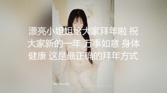 套路直播【白桃s】第一视角~渐变红绿灯ATM洗脑摧毁~足交中指白眼~淫妻重口【65V】 (15)