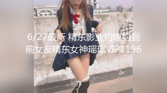 瞒着女友和小母狗偷情