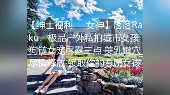 ❤️❤️极品尤物网红美女，镜头前和炮友大战一番，脱下包臀裙，站立后入抽插，坐在椅子上操，场面淫荡