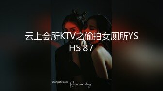 91制片厂[91CM248]我的姐姐不可能这么淫荡