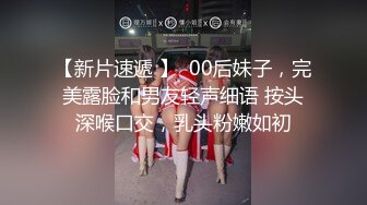 刚高考完的JK女高学妹 被金主爸爸带到酒店戴上项圈狗链调教，穿着真空JK制服就是为了爸爸翻起来直接草 一线天嫩穴被无套内射