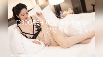 【新片速遞】重磅福利❤️极品反差婊韩国巨乳淫妻 mrsddiroriOnlyfans 福利合集 公众场合户外露出