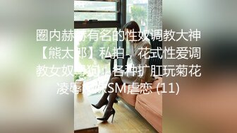 【自整理】老公常年不在家的美人妻，寂寞难耐只好用假鸡巴来给小逼解痒！KellyAleman Solo最新大合集【114V】 (110)