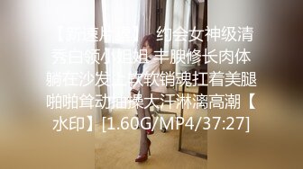 办公楼女厕全景偷拍多位制服高跟美女职员嘘嘘各种美鲍完美呈现 (1)