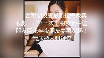 高颜值网红美女TS jody 视频合集，美妖总是特别招人喜欢，直男大屌硬得翘起来，暴躁美妖哇哇叫！