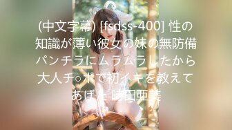 知名漫展巨乳Cos『小尤奈』大尺度自拍流出 表情淫荡给假屌口交乳交 小怪兽震的粉穴高潮呻吟