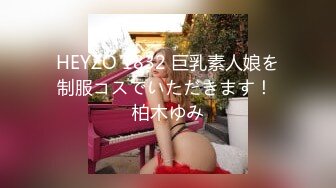 STP28207 91制片厂 91YCM013 被肉食人妻榨干▌巧菲▌玩弄湿哒哒嫩穴 女上位极品白虎律动榨精 太上头了 VIP0600