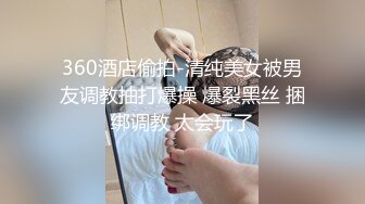 onlyfans泰国极品大奶博主thetsara资源合集