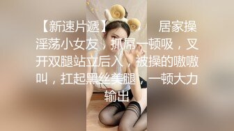 情侣酒店约会 女友打扮的漂漂亮亮的接受亲爱的凶猛啪啪 射的满脸精华