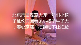 【新片速遞】 ✨【Stripchat】国产清纯巨乳反差女主播「Anan_babe」玻尿酸液涂奶子玩具鸡巴蹭逼【自压水印】[1.59MB/MP4/1:25:33]