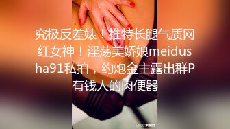 【OnlyFans】台湾网红少妇 Clickleilei刘蕾蕾付费订阅写真 露点自拍，打卡全球网红景点，从少女到孕妇的记录 7