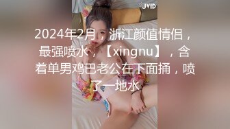 香蕉秀xjx0102清纯小姨子勾引姐夫