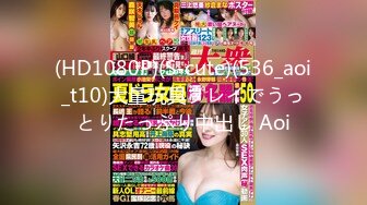 『4000人斩』77岁日本富豪离奇之死22岁巨乳嫩妻嫌疑最大 遭泄露曾拍素人流出 高清无水印版 1V