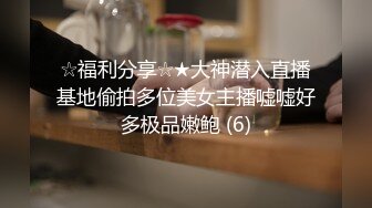 【超清AI】【老王探花】19岁嫩妹，清纯乖巧听话，一通狂插干得妹子喊疼