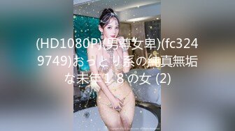 [原創錄制](no_sex)20240218_兔兔好吃好喝