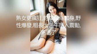 糖心出品《橘子猫》淫荡外甥女