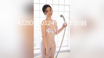 98女孩第一次体验跳蛋 接着口活