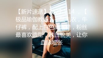 【新片速遞 】  趁老婆不在摸上小姨子的床 ❤️ 姐夫：这逼逼都是湿的，啊啊啊 妹妹：啊啊不要姐夫~ 