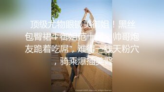 【AI换脸视频】杨颖 染上金发，大战老外