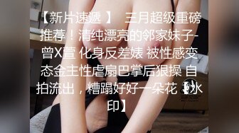 小伙高价约操两个极品外围美女双飞，换上吊带网袜一起服务