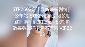 ⚫️⚫️【11月新品】万人求档，顶级媚黑女王【莫雪特heyitsmei】无水印原版长视频，PK大黑屌