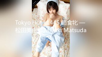 STP16506 一本道探花身材不错的大奶人妻少妇非常乖巧，任大哥摆弄口交大鸡巴，被大哥各种姿势抽插揉捏大奶，抱起来干