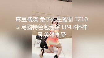 2024-3-28 酒店偷拍 眼镜学妹敏感反差婊逼被舔到受不浪荡娇喘，做爱姿势花样多了