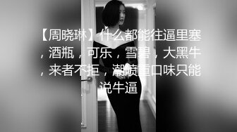 ❤️✿顶级骚妻反差网红！推特喜欢露出又喜欢多P的绿帽人妻【小骚猫咪】私拍，户外露出与单男造爱怀孕了也不休息