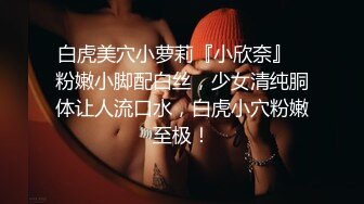 @Stripchat站 主播 『CNmode』『暖暖』 (47)