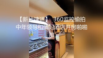  高端外圍女探花大熊3000元約啪極品溫柔甜美學妹妹兼職外圍靚妹後入猛插